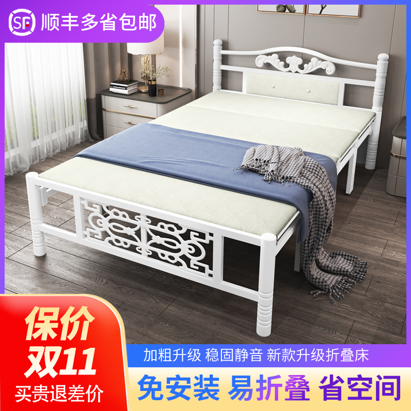 Reinforced folding bed single portable simple family adult nap double bed rental room 1.5 meters 1.2 meters iron bed