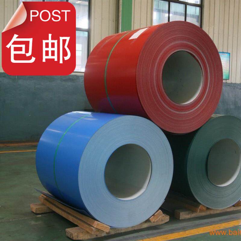 Sales of 0 6 color coated f roll 0 7 color steel roll 0 5 color steel tile 0 55 color steel tile