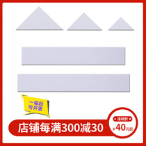 Voucher binding artifact triangle pad paper pure whiteboard pad triangle pad foot accounting financial assistance rectangular A4 horizontal plate vertical pad A5 clip long strip board right angle office filling all white