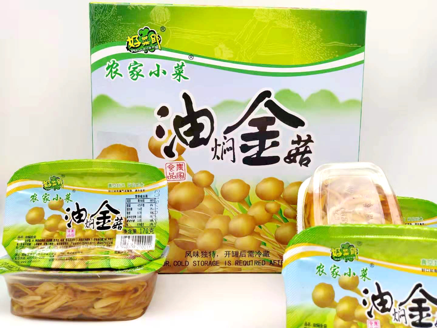 Good vegetable groom oil braised golden needle mushrooms 170g * 12 boxed casual food Zao with good vegetable groom oil braised mushrooms 