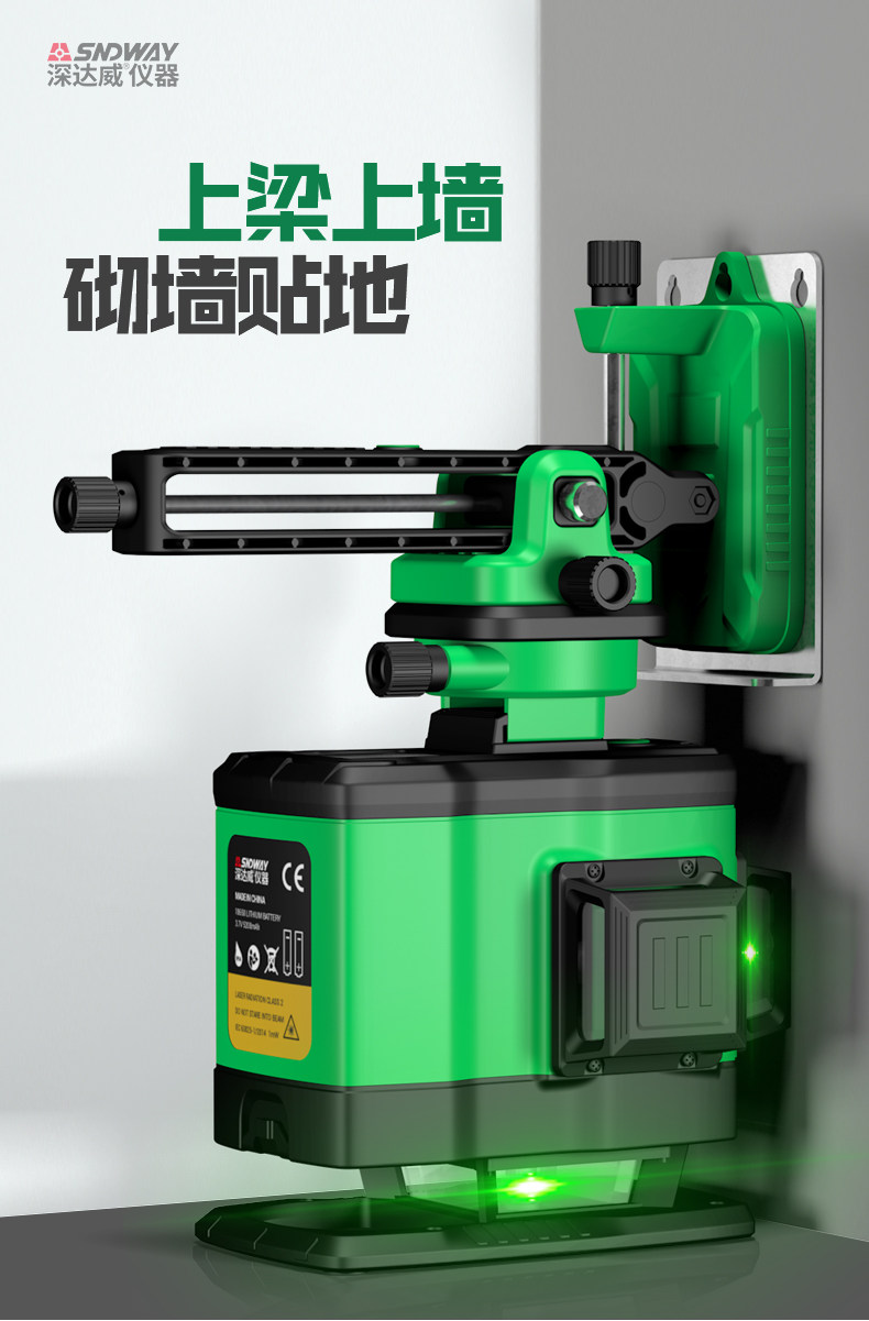 SW-391_01.jpg