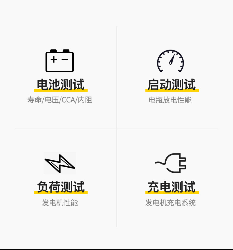 SW-6910 Details_02.jpg