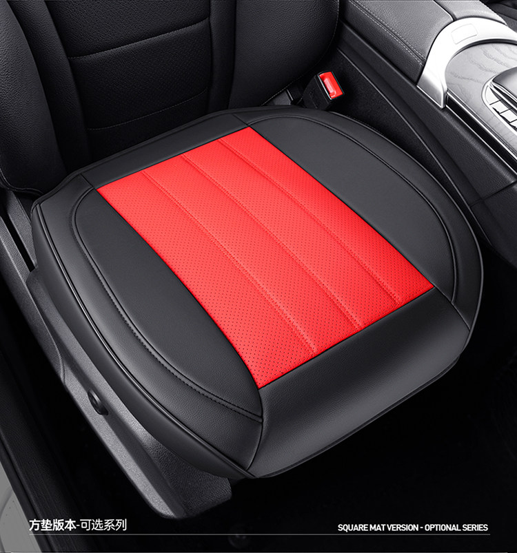 Leather Car Seat Cushion Four Seasons Breathable Seat Cover