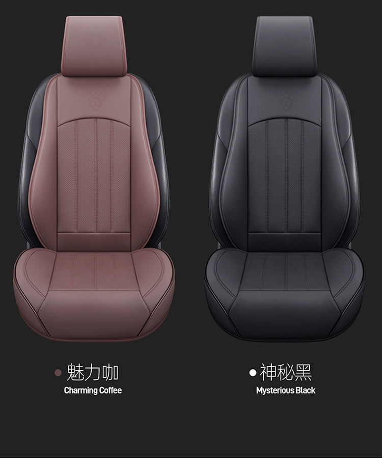 Leather Car Seat Cushion Four Seasons Breathable Seat Cover