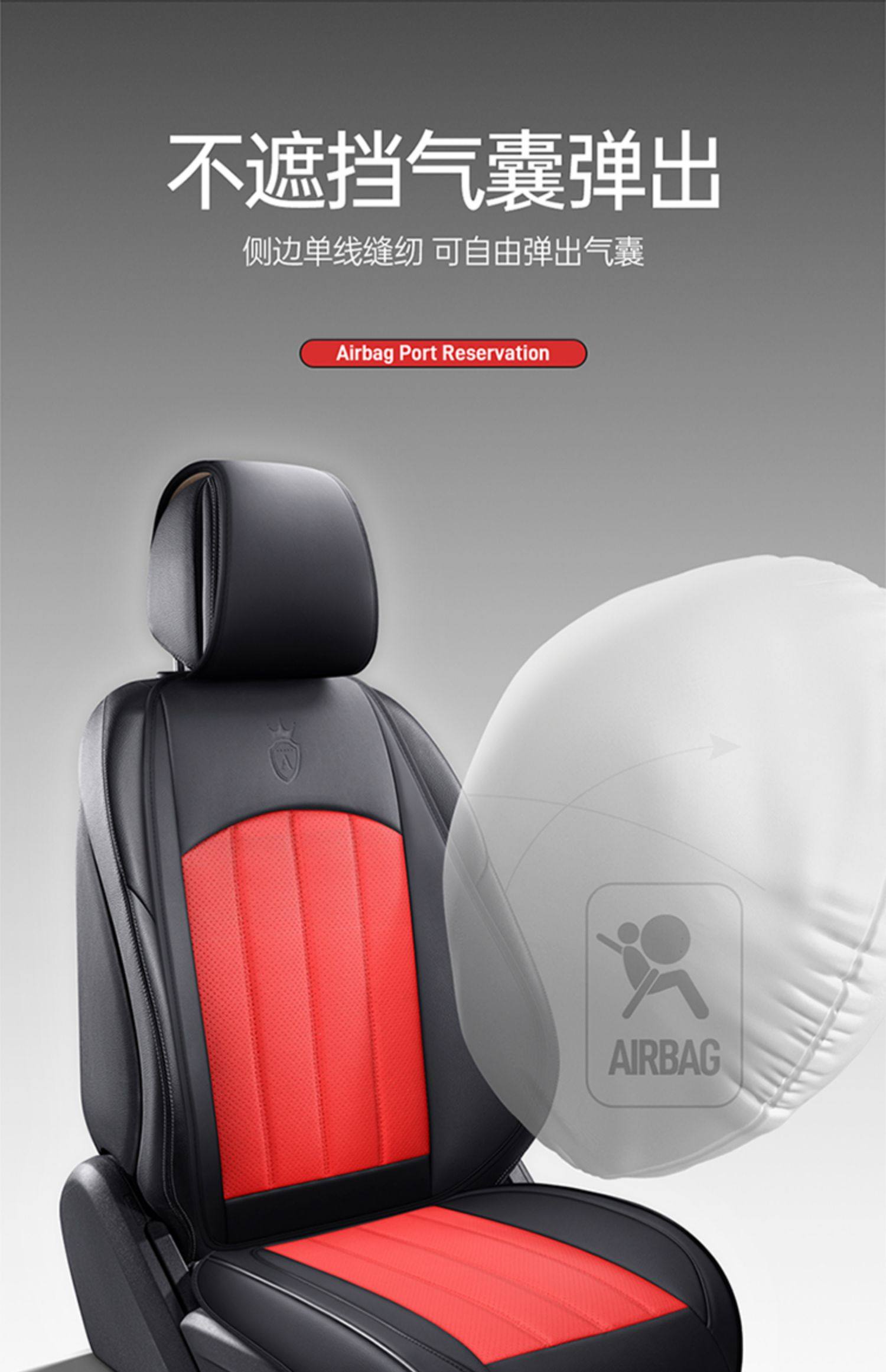 Leather Car Seat Cushion Four Seasons Breathable Seat Cover