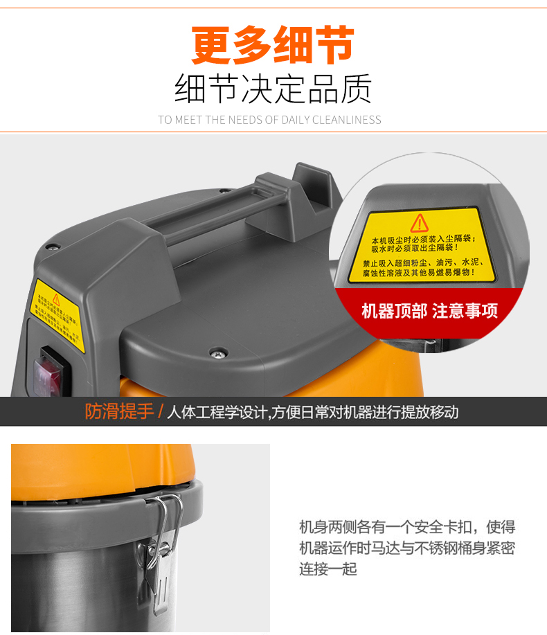 máy hút bụi cầm tay lock&lock Máy hút bụi Jieba BF501 hộ gia đình mạnh mẽ, ướt, khô, sử dụng kép Máy hút nước 30L cửa hàng rửa xe thương mại chuyên dụng - Máy hút bụi liectroux xr500