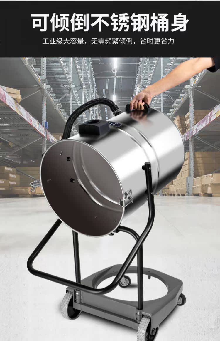 máy hút bụi shimono Máy hút bụi Jieba BF502 hút bụi khô và ướt cát công suất cao tiêu dùng công nghiệp và khách sạn thương mại rửa xe 70L - Máy hút bụi máy hút bụi cầm tay không dây