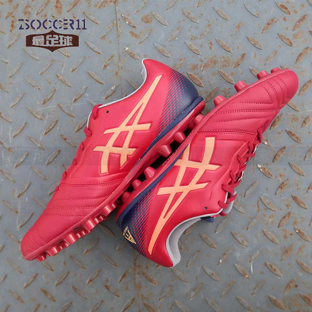 zsoccer11 ບານເຕະທີ່ສຸດ Asics Asics Iniesta kangaroo leather AG ເກີບເຕະບານ 1103A024-600