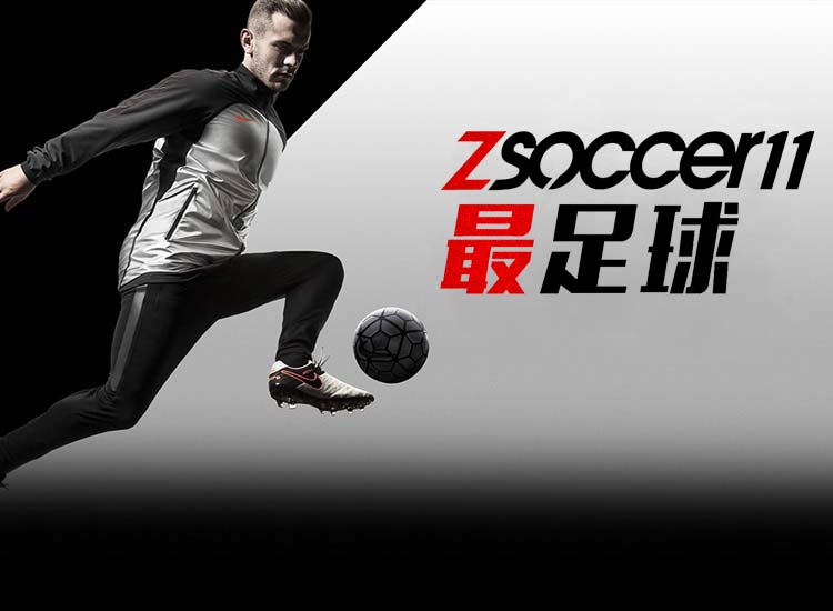 Bóng đá Zsoney11 Umbro Umbro TF bị gãy móng giày bóng đá trẻ em UTS5606JWB giày tập gym nam