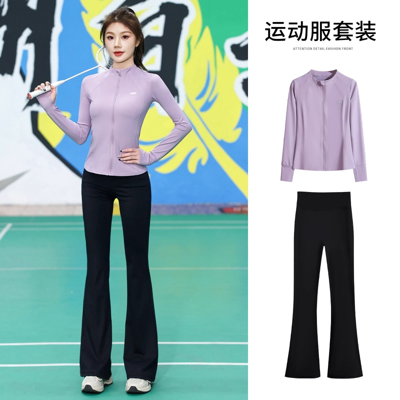 French Badminton Clothing Quick-Drying Sports Suit for Women, Autumn Long-Sleeve Pilates Yoga Wear with Back Pocket and Flared Pants