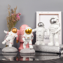 Zi Ru painting art creative astronaut decoration Nordic style living room office desktop decoration decoration Home decoration