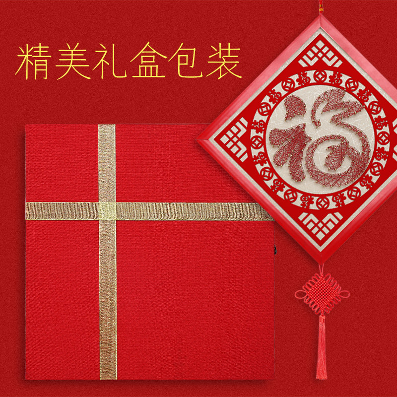 Zi Ru painting art Nail painting winding painting gift box Digital oil painting Small size gift box