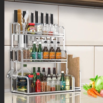 Kitchen seasoning rack table chopsticks knife holder household multifunctional condiment storage stainless steel rack