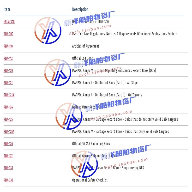 [USD 6.88] Liberia logbook Liberia junk oil record book radio OFFICIAL