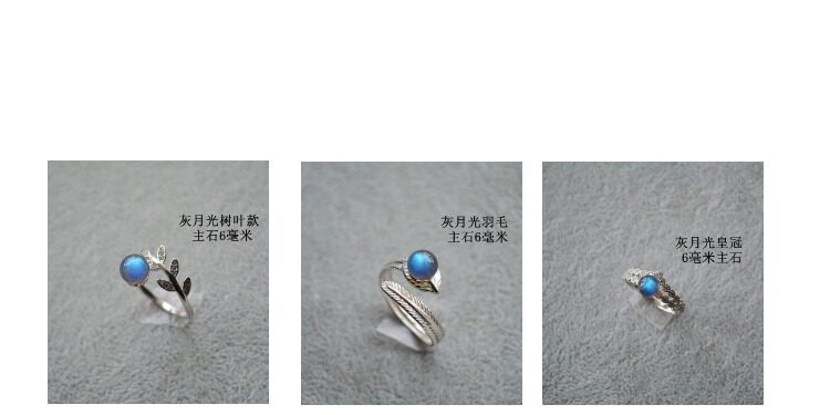 Bague Femme OTHER   en Cristal naturel pierre semi-precieuse - Ref 3086981 Image 16