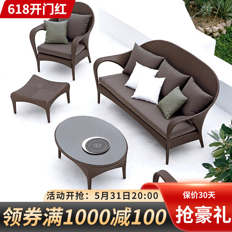 Outdoor Rattan Chair Sofa Trio Single Tea Table Combined Rattan Furniture Casual Home Innate Courtyard Balcony Garden Sofa Living-room