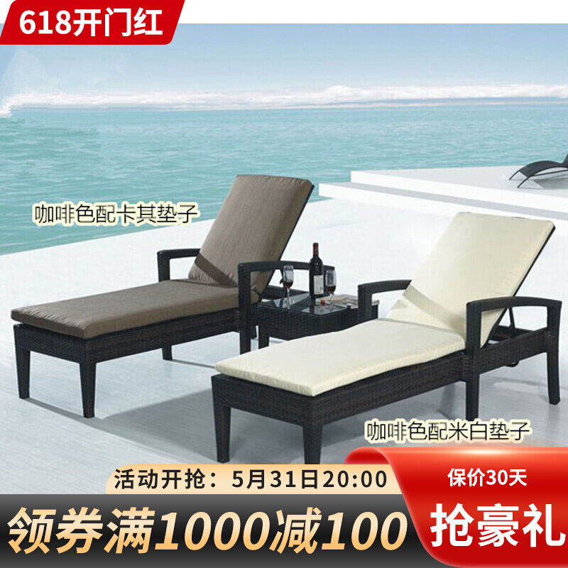 Outdoor lying bed Lying Chair Outdoor Leisure Patio Beach Chair SubXX_ENCODE_CASE_CAPS_LOCK_Off-Rattan Swimming Pool Open-air Indoor Hotel Balcony Bed