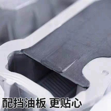 Peugeot 307 Shijia 206 Fukang 408 Alice 3008 алюминиевый сплав привод колодки крышка вал Cover Consolon