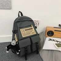 Серый + орангутан [заполнить страховку доставки]