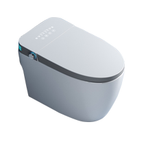 Official self-operated) Tolman household light smart toilet all-in-one fully automatic toilet without water pressure limit