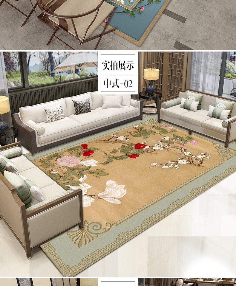 Người Trung Quốc hiện đại nhỏ gọn thảm phòng khách phòng ngủ thảm cửa hàng Bắc Âu mới cho tùy chỉnh phòng nhà bàn cà phê bên cạnh giường chăn - Thảm thảm trang trí phòng ngủ