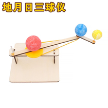 Day Earth Moon Small Planet Model Foam Diy Material Astronomical Toys Rotation Science Experimental Tech handmade
