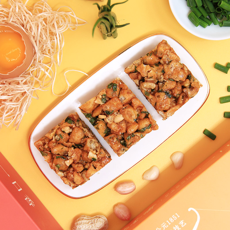 Old Shanghaizachima Elderly pregnant women send gifts non-relic snacks and snacks and snacks Salty National Tide Cakes Shanghai Teaters