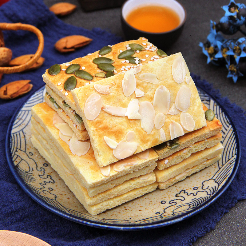 Laoxiangzhai Nut Cakes, Elderly and Pregnant Women, Gifts, Intangible Cultural Heritage Snacks