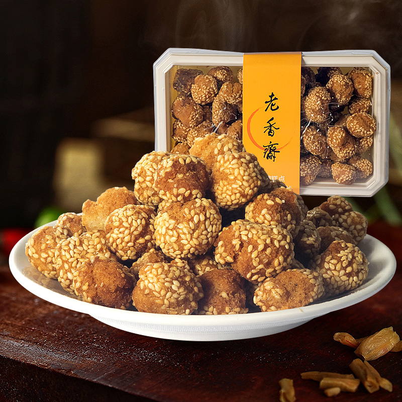 Old Fragrant Fasting with Smiling Sesame, Pregnant Women Pregnant pregnant women sent gifts non-relic snacks and snacks Snack Biscuits Cakes Shanghai Special-san