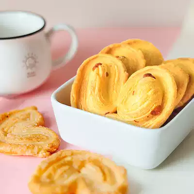 Lao Xiangzhai Butterfly Crisp Gift Box Gift Health Snacks Handmade Pastries Shanghai Special Products Net Red Food