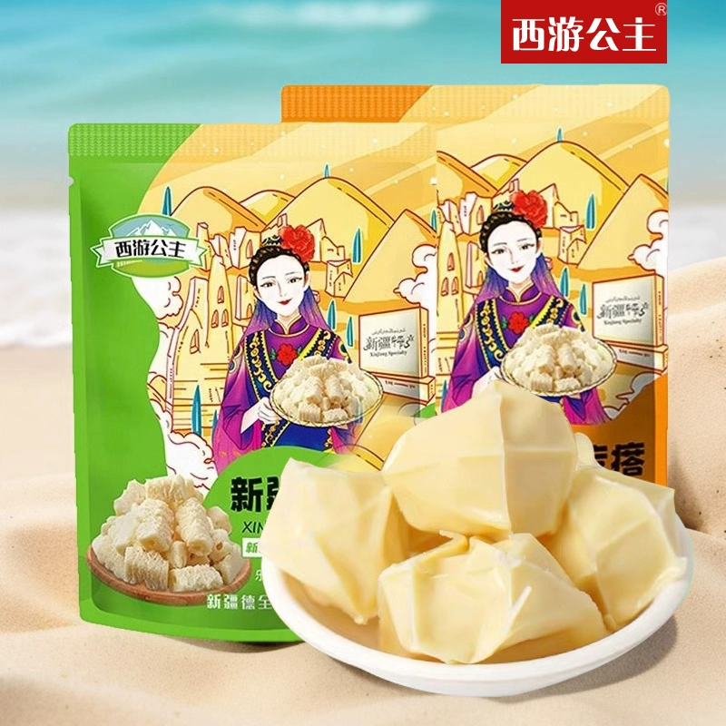 【西游日记】新疆鲜酸奶疙瘩500g独立装 券后12.99元包邮