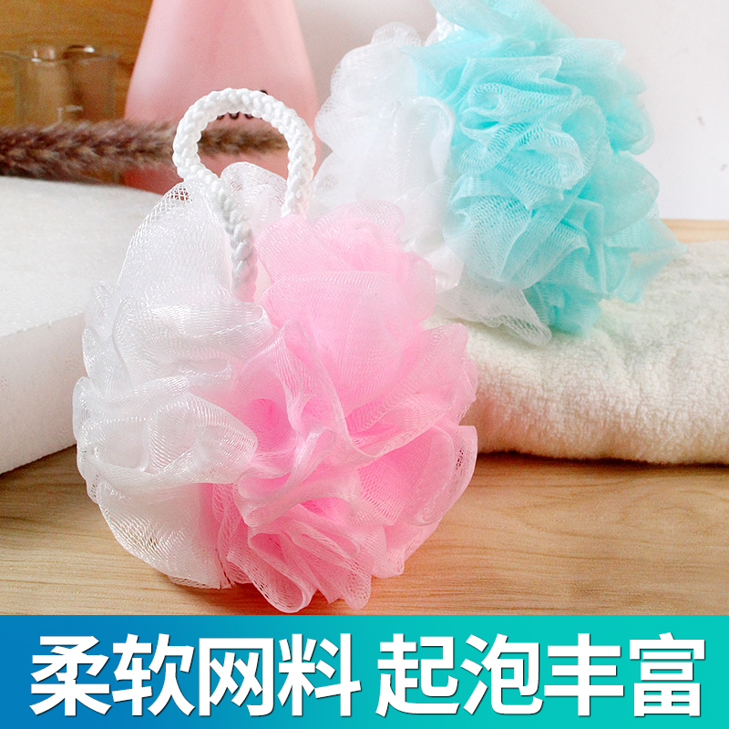 Bath bath ball Big Bath ball cute rub back artifact bubble bath bath towel