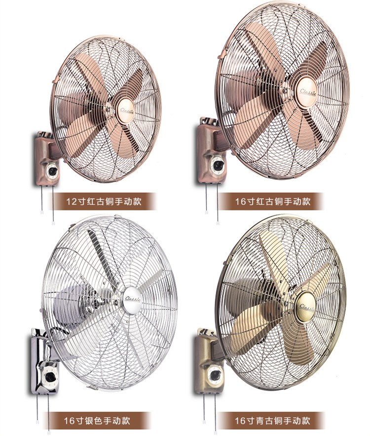 Quạt tường cổ retro quạt điện gia dụng kim loại treo tường điều khiển từ xa lắc đầu không khí lớn khối lượng ký túc xá nhà hàng quạt tường - Quạt điện quạt hơi nước panasonic