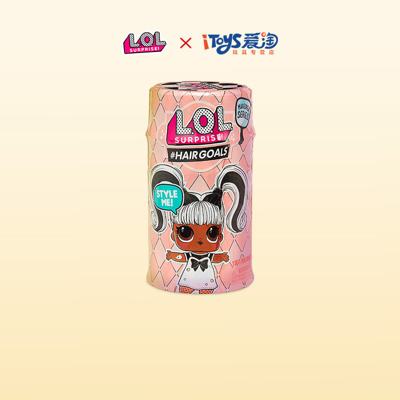 LOL surprise hair doll blind box egg demolition ball 5th generation fashion model doll doll model girl toy