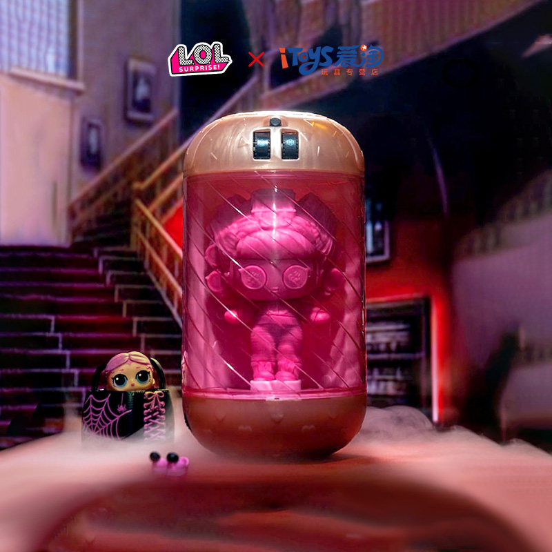 LOL Surprise Doll Demolition Ball 4th Generation Novelty Blind Ball Funny Surprise Capsule Blind Box Children Xiaoling Girl Toys