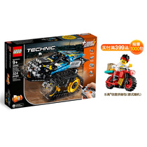  LEGO LEGO Machinery group 42095 remote control stunt racing boy electric assembly toy