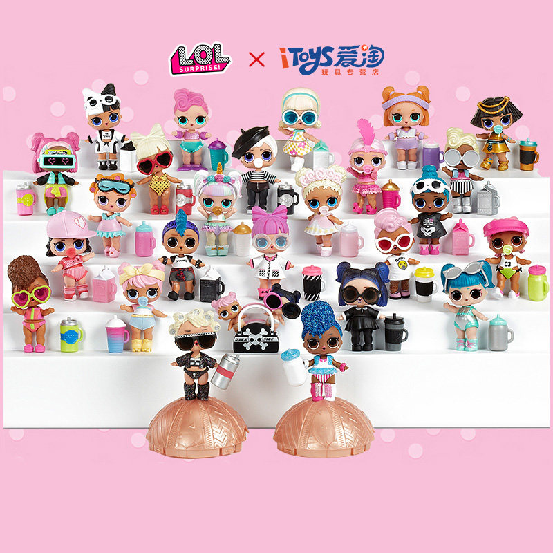 MGA Genuine LOL Surprise Doll 3 Generations 4 Generations Demolition Ball Suprise Doll Chic Egg Girl Child Toys