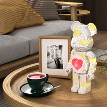 Lego Violent Bear Assembly Tiny Grain Building Blocks Bear Girl Series Nets Red Children Toy Loving Birthday Presents