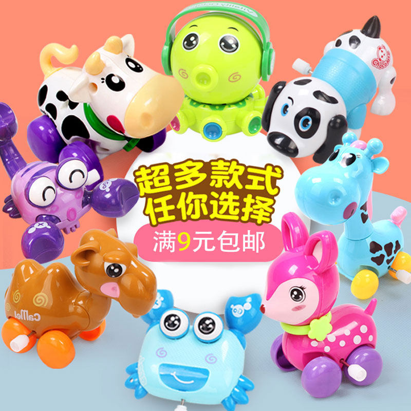 Children's baby baby chains with clockwork Clockwork Runners Up to Fancy Climbing 1-3 Male Girls Little Toys