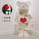 Love Bear High 75 см+ящик+роза+свет