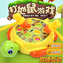 Electric childrens hamster toy large puzzle Music Childrens percussion game machine male baby toy 1-3 years old