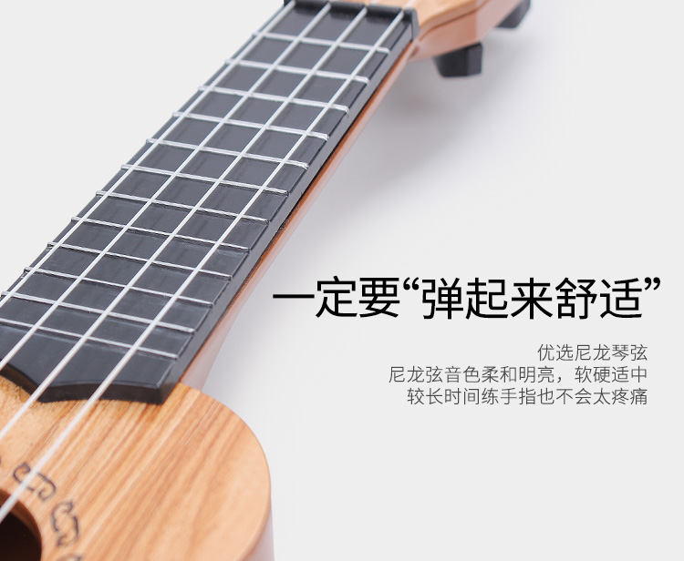 Trẻ em người mới bắt đầu dành cho người lớn âm nhạc guitar mô phỏng vừa ukulele nhạc cụ đàn piano bé đồ chơi bằng nhựa