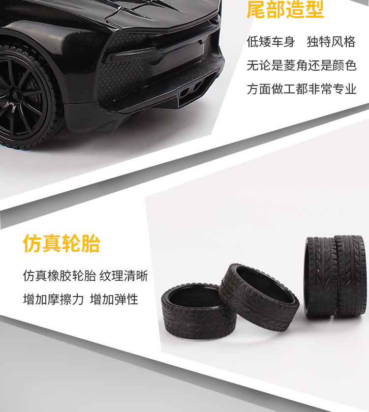 Sạc xe điều khiển từ xa đồ chơi Lamborghini tốc độ cao trôi trẻ em chạy điện cậu bé không dây điều khiển từ xa xe lớn xe đồ chơi trẻ em