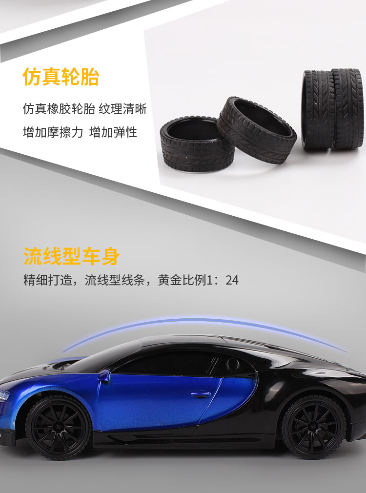 Lamborghini điều khiển từ xa xe điện điều khiển từ xa xe trôi trẻ em điện cậu bé đồ chơi đua xe mô hình thể thao đồ chơi trung thu cho bé