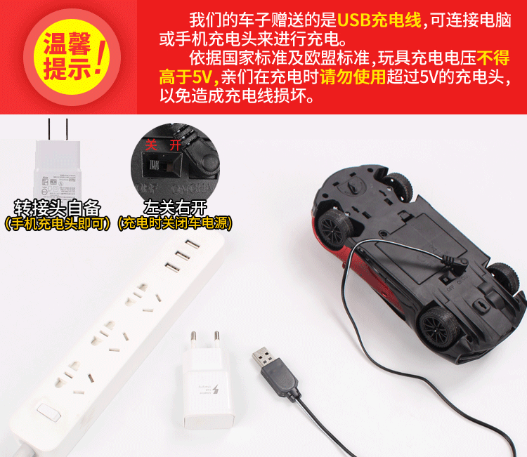 Sạc xe điều khiển từ xa đồ chơi Lamborghini tốc độ cao trôi trẻ em chạy điện cậu bé không dây điều khiển từ xa xe lớn xe đồ chơi trẻ em