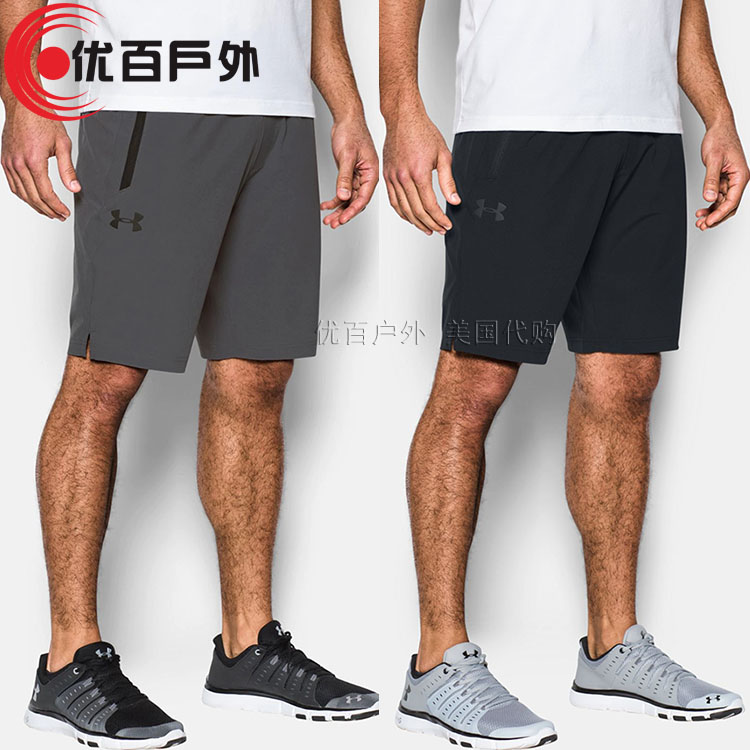 Under Anderma Armour Male UA Waterproof Closing Leg Bracelet Pocket Business Elastic Sport Shorts 1301153