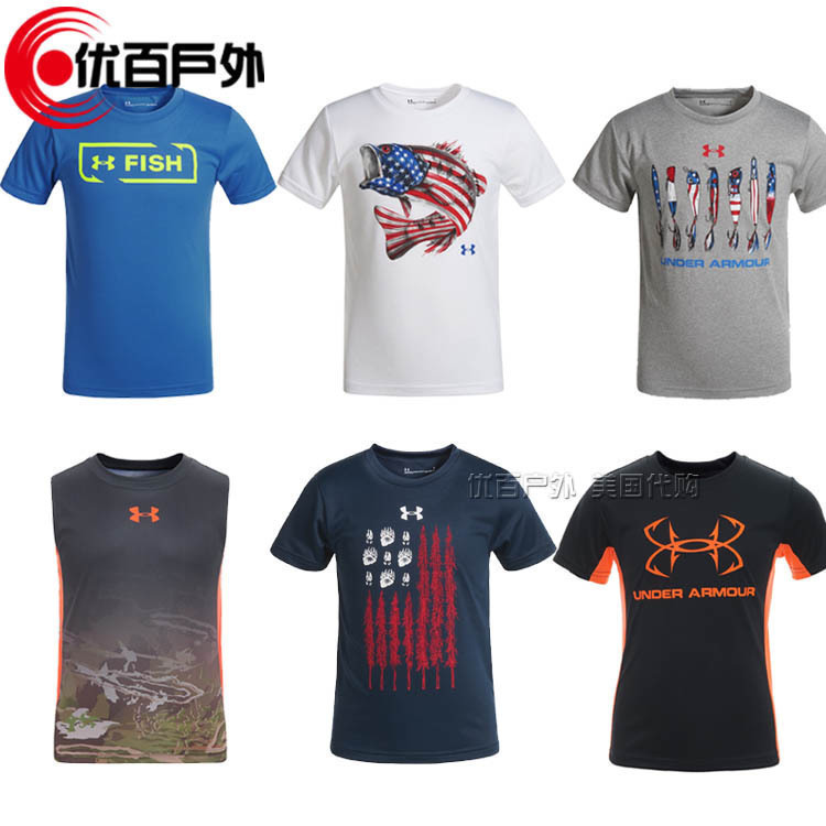 Under Armour Under Armour UA boys and girls sports running short-sleeved quick-drying T-shirt vest