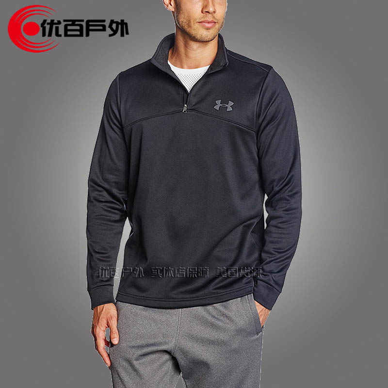 Under Der Armour Anderma Male UA Warm Suede Coat Long Sleeve Pants Thick Cotton T1286334