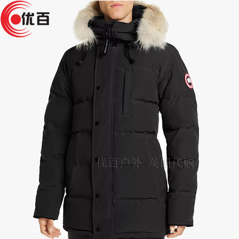 Special price (Beijing spot) Canada goose Canada Goose Carson men's down jacket 3805M