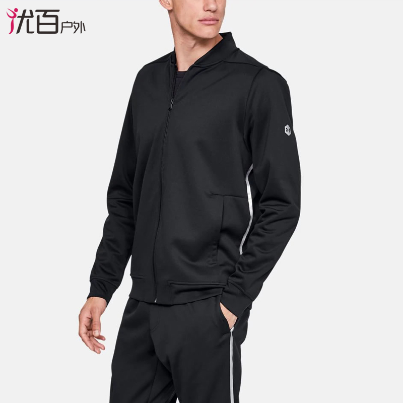 Under Under Armour Andhama UA Men's Recovery Body Sport Baseball Jacket 1318406